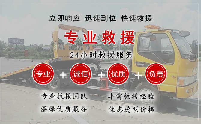 博罗汽车送柴油