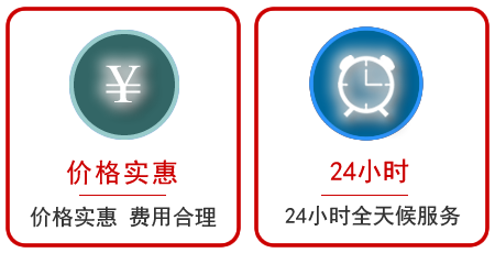  博罗汽车中途送油救援电话